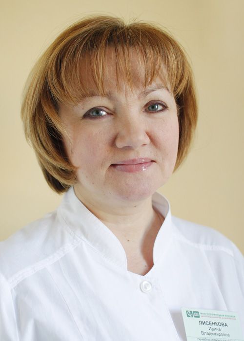 Лисенкова Ирина Владимировна - Врач - рентгенолог