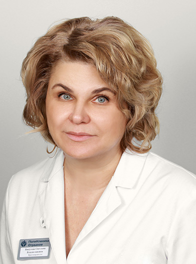 Викулова Светлана Владиславовна - Врач кардиолог, врач терапевт