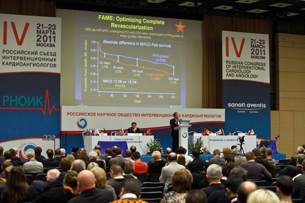 IV Российский съезд интервенционных кардиоангиологов