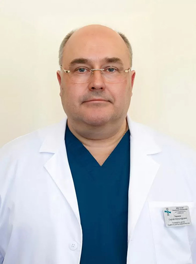 Леваков Сергей Александрович - Врач акушер-гинеколог