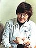 Врач - дерматовенеролог - Лариса Константиновна Котова