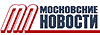 Московские новости