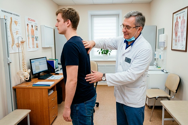 Искривление позвоночника