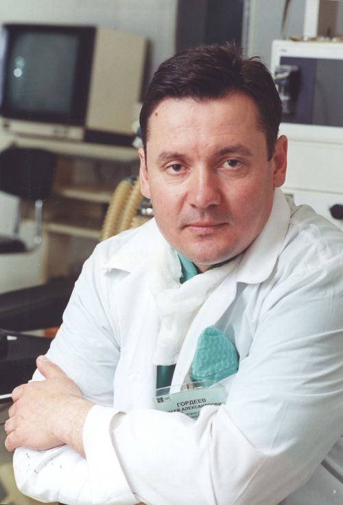 Гордеев Сергей Александрович - Врач-хирург